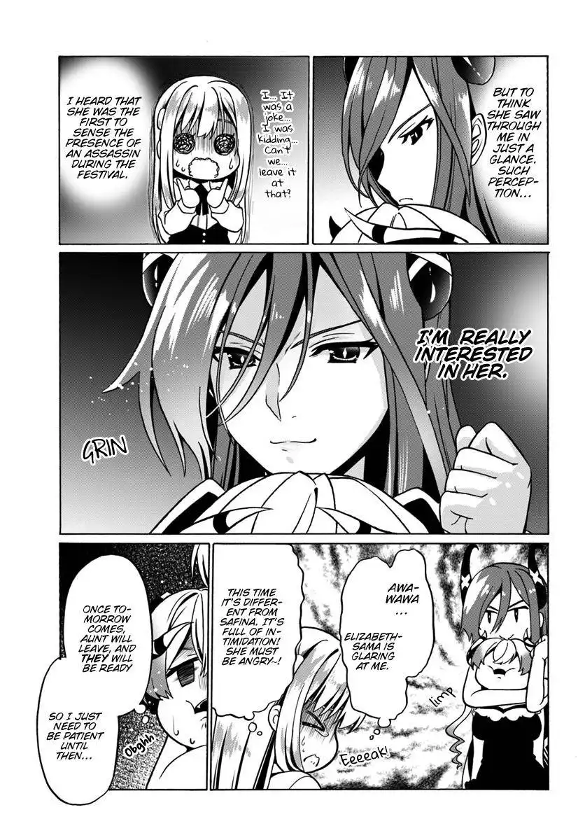 Douyara Watashi no Karada wa Kanzen Muteki no You Desu ne Chapter 27 12